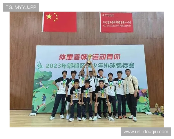 商洛市小学校长张苍：排球运动锻炼孩子团队协作与抗压能力