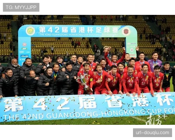 广东队点球战胜香港队，实现省港杯三连冠