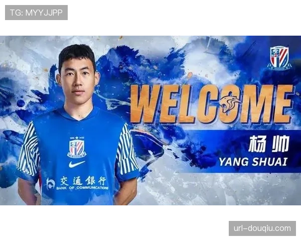 中超转会市场现回暖迹象,多支球队官宣新援