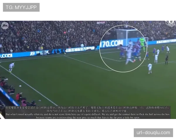 英超收视率出现下滑，战术趋同化引发观赏性讨论