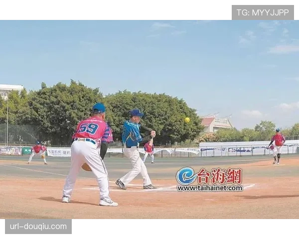 “全城快垒”活动在台北启动,旨在推动慢速垒球在社区的普及 “全城快垒”活动在台北启动,旨在推动慢速垒球在社区的普及